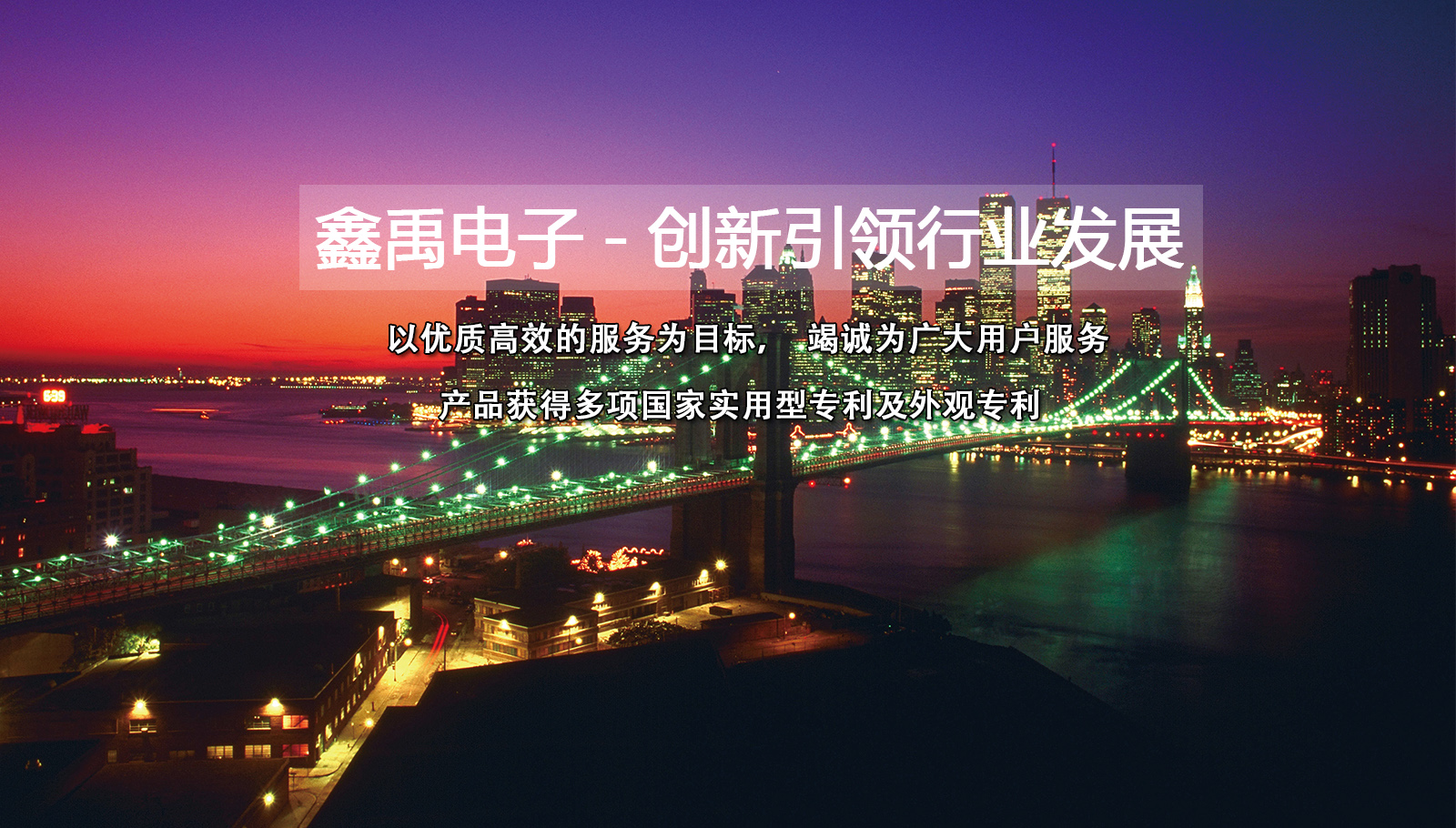 爱肏我视频福州led灯具